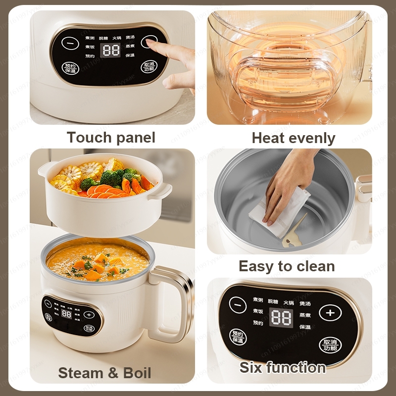 2L 110V Multi‑use Electric Pre - Kitchen Appliances recension och pris
