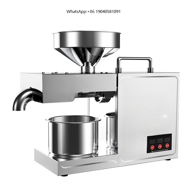 B03 Home Oil Press Small Stain - Home Appliances recension och pris