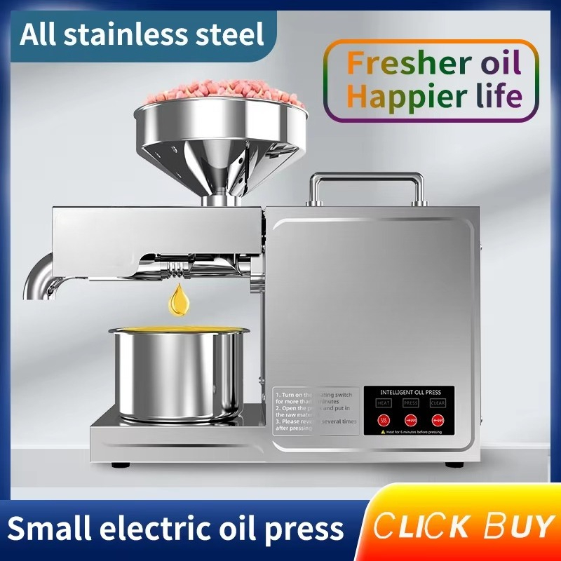 B03 Home Oil Press Small Stain - Home Appliances recension och pris