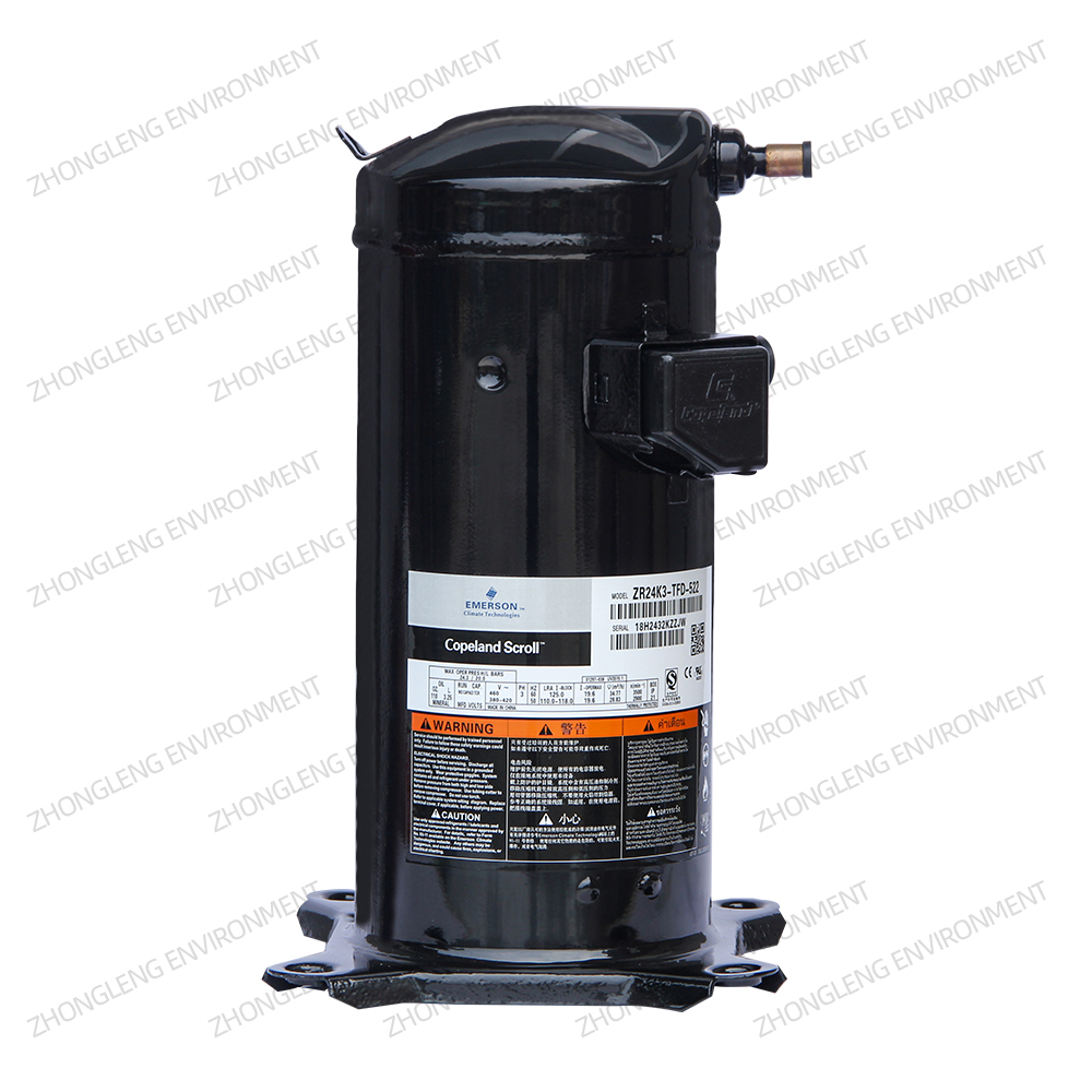 Copeland Scroll Compressor Mod - Air Conditioners recension och pris